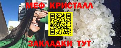 кокаин перу Коммунар