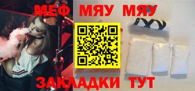 mdma Конаково