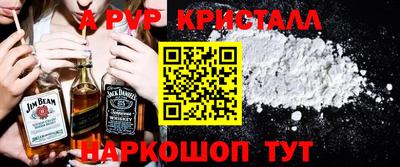 mdma Конаково