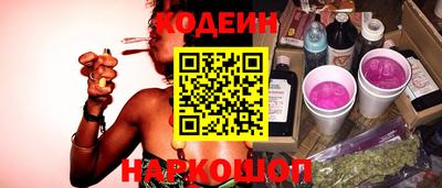 мефедрон мука Комсомольск-на-Амуре