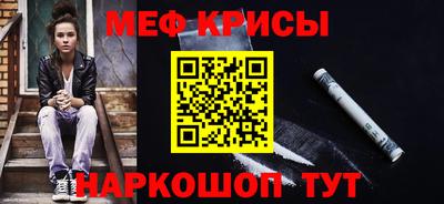 mdma Конаково