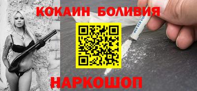 mdma Конаково