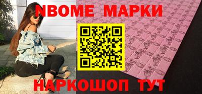 mdma Конаково