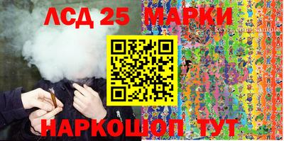 mdma Конаково