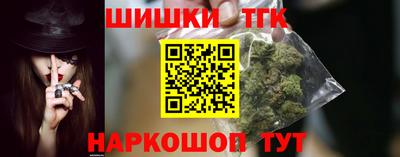 mdma Белорецк