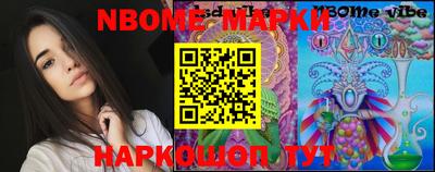 mdma Конаково