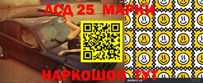 кокаин перу Коммунар