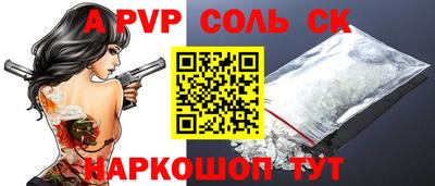 mdma Конаково