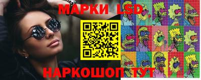 кокаин перу Коммунар