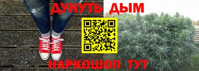 кокаин перу Коммунар