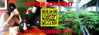 кокаин перу Коммунар
