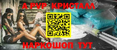 mdma Конаково