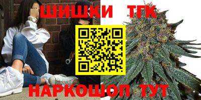 кокаин перу Коммунар