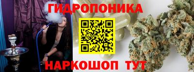 mdma Конаково