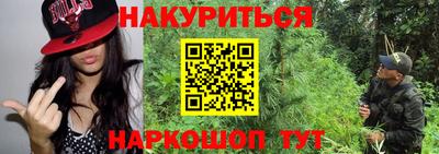 mdma Конаково