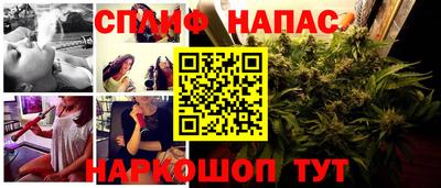 кокаин перу Коммунар