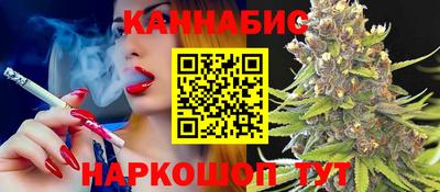кокаин перу Коммунар