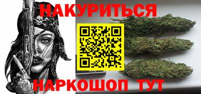 мефедрон мука Комсомольск-на-Амуре