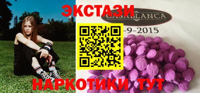 mdma Конаково