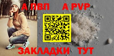 кокаин перу Коммунар
