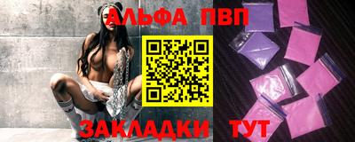 mdma Конаково