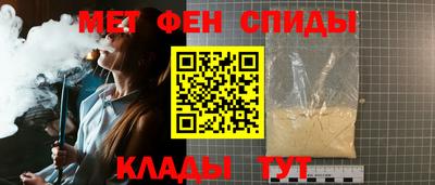 mdma Конаково