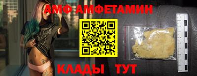 кокаин перу Коммунар