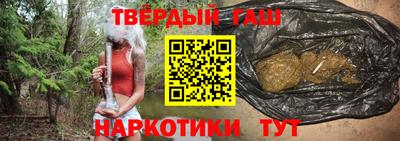 мефедрон мука Комсомольск-на-Амуре