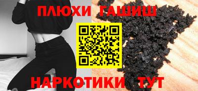 mdma Конаково