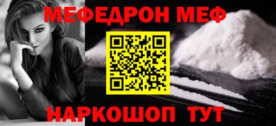 mdma Конаково