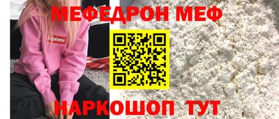 кокаин перу Коммунар