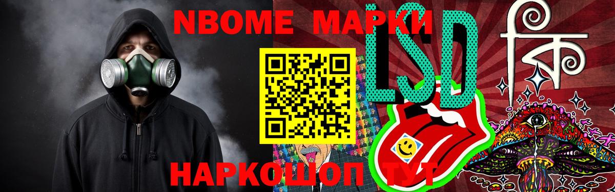 Лсд 25 экстази кислота  Вход с VPN  Карпинск 