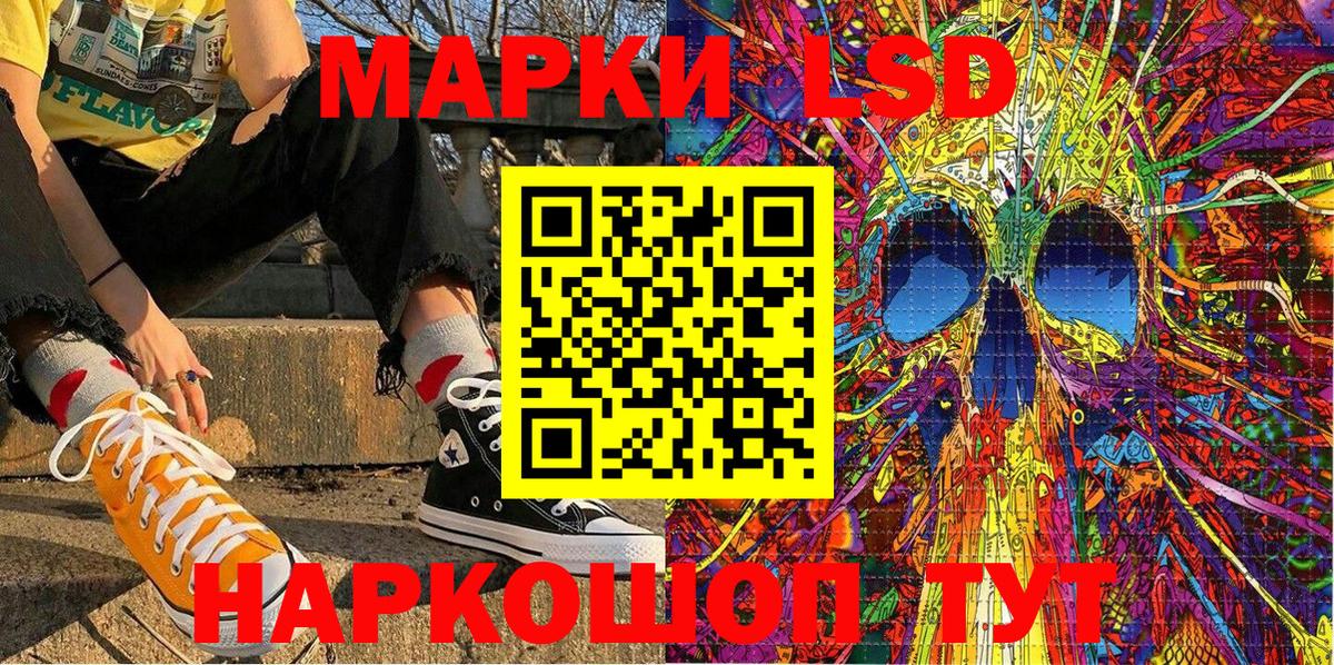 ГАШИШ  COCAIN  Карпинск  MDMA  Конопля  Вход с VPN  Мефедрон кристаллы 